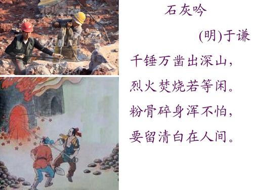 高原儿女阔步新时代——西藏百万农奴解放65周年发展成就综述
